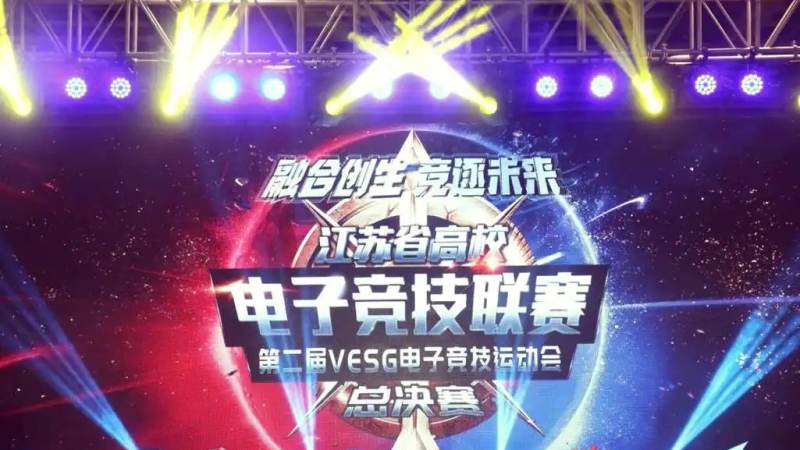 绝地求生PGC参赛队伍有哪些?一文看懂全球总决赛晋级路径与战队构成
